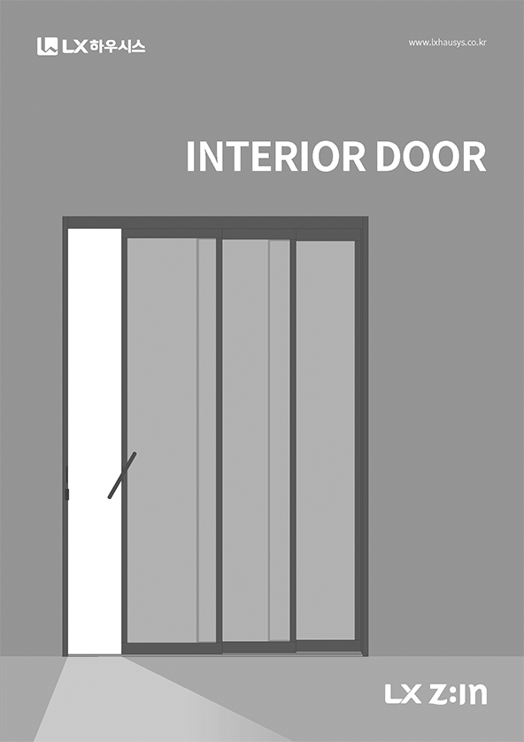 엘엑스하우시스