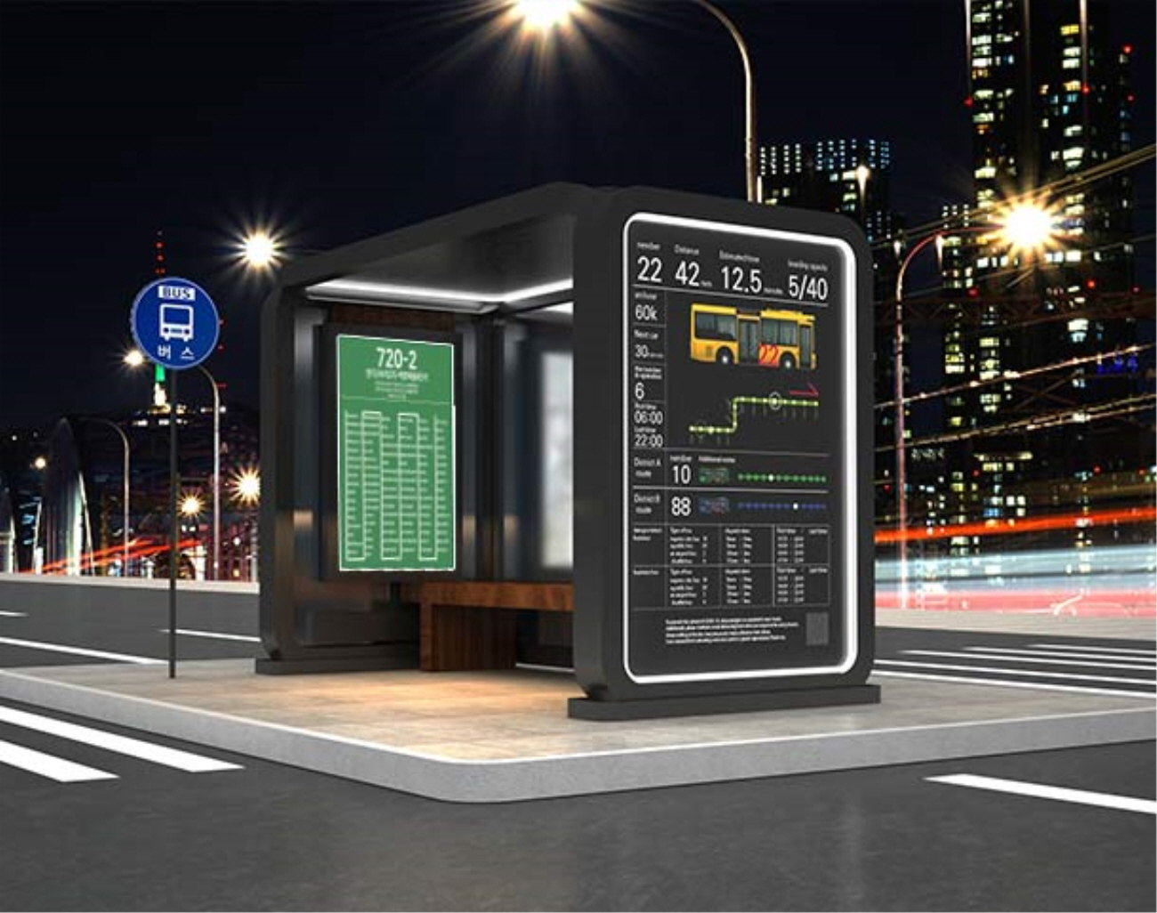 (주)신성엔에스텍