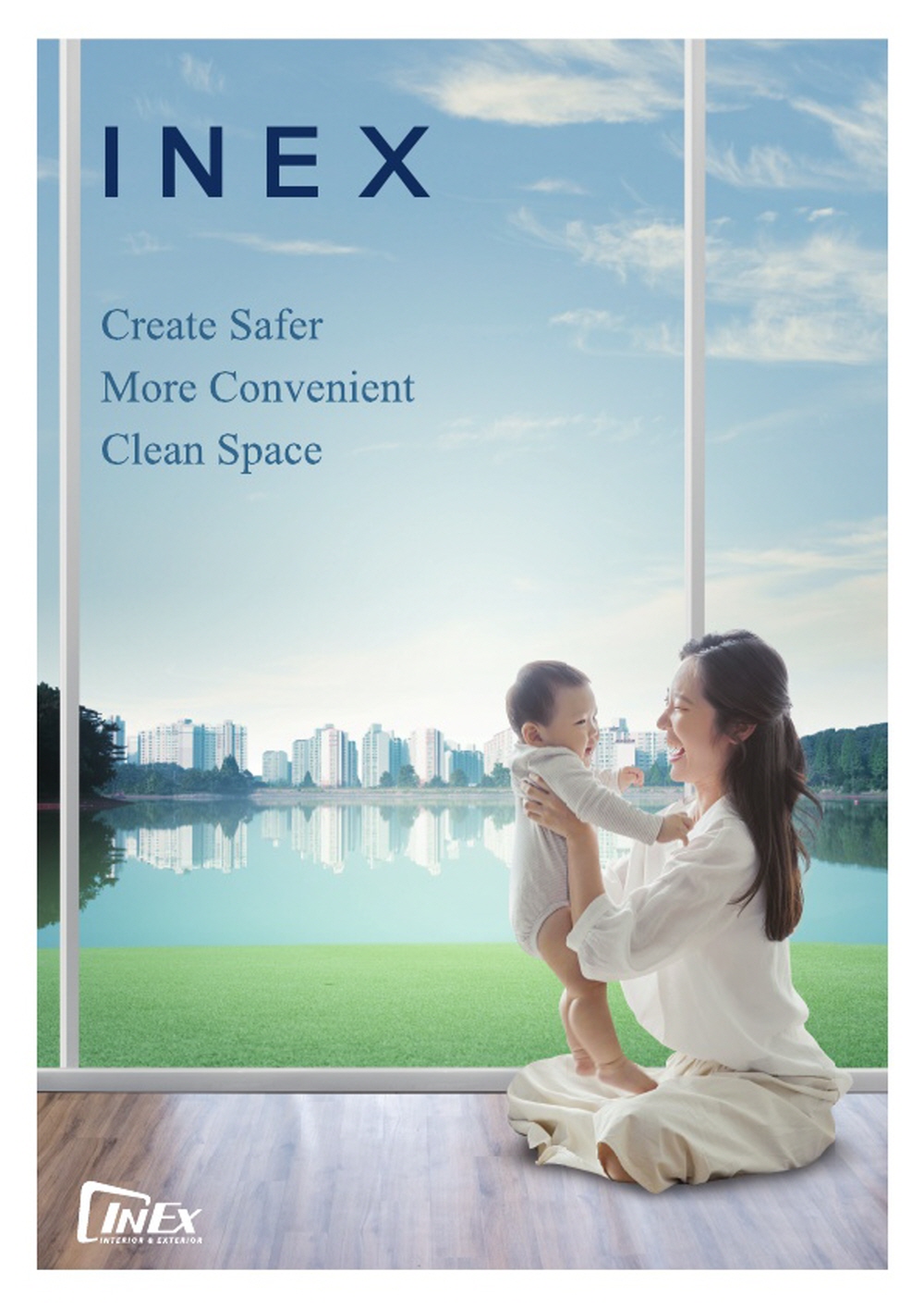 ㈜인익스_종합카다로그